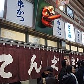 DSC04786.JPG
