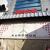 DSC04792.JPG