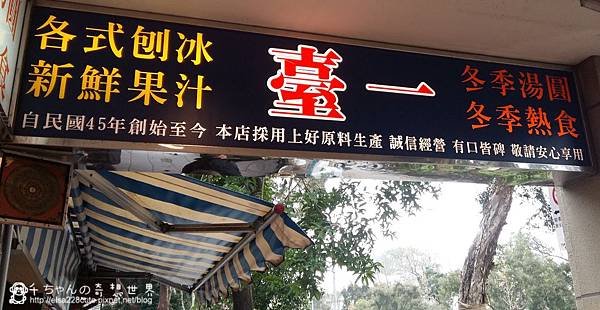 20151217_142954.jpg