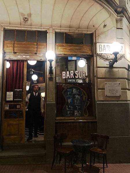 0204Bar sur_190524_0002