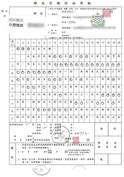 1001211.jpg