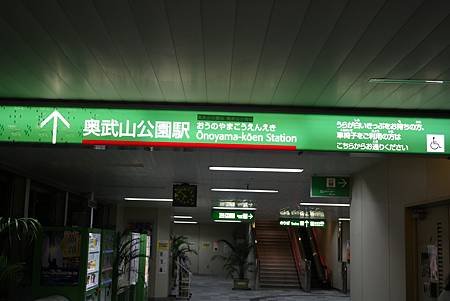 SAM_0346.JPG