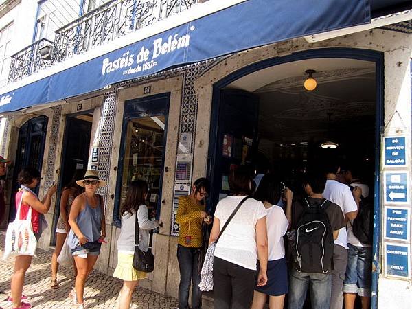 葡式蛋塔始祖: Pasteis de Belem 貝倫蛋塔店