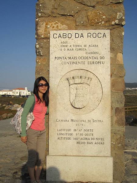 洛卡角 Cabo da Roca : 路止於此 海始於斯