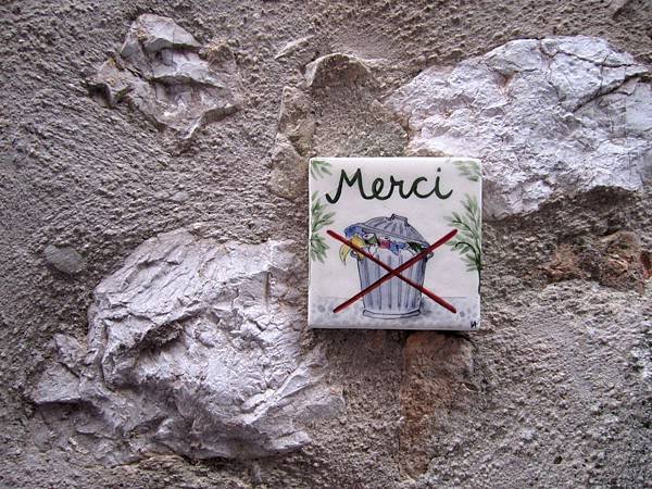 請勿丟垃圾, merci