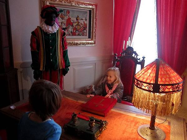 Sinterklaas Office