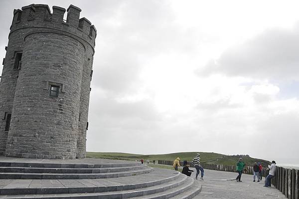 O&apos;Brien&apos;s Tower