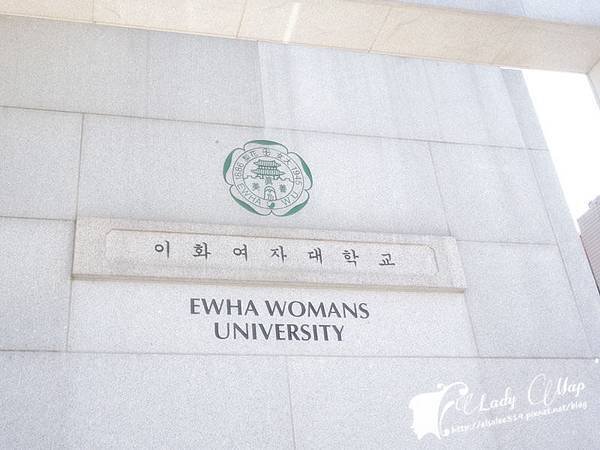 ewha008.jpg