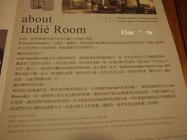 Indié Room Café 