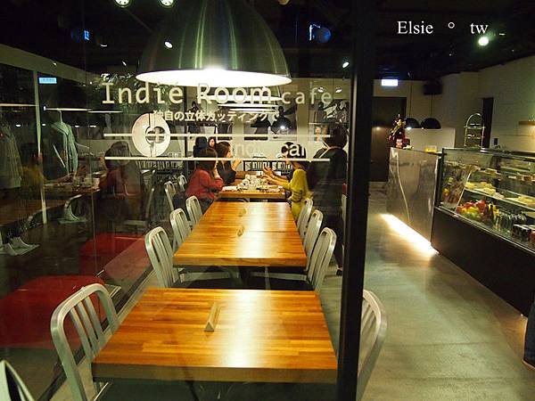 Indié Room Café 