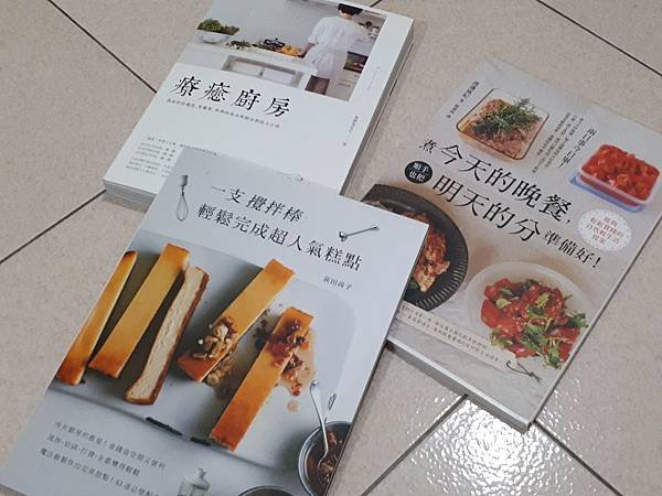 20200121_202448.jpg
