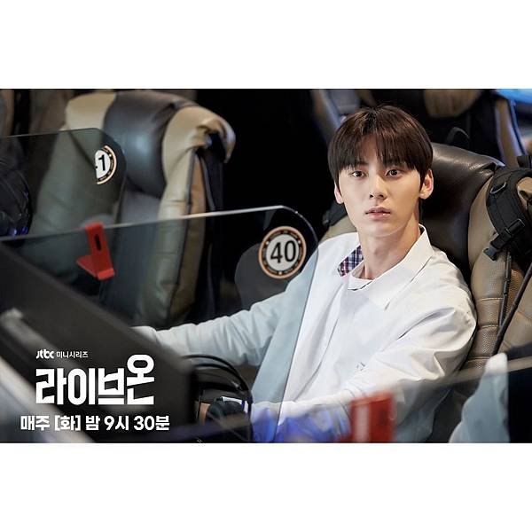 Live on-44.jpg