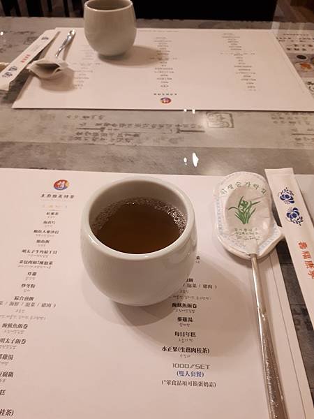 20201218_121015.jpg