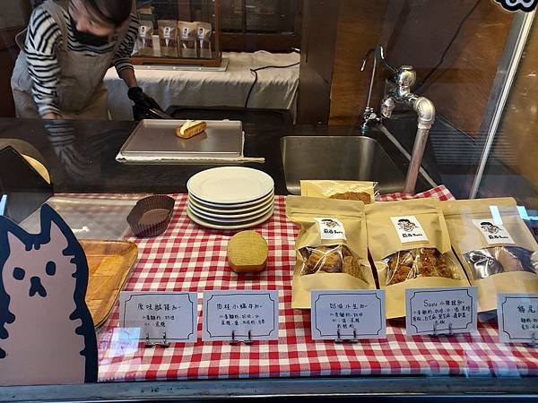 二訪喜歡小食堂+蘇西千層酥甜點