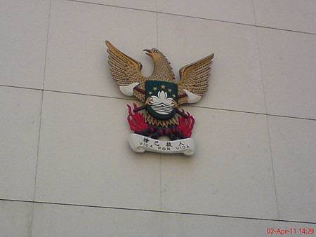 DSC01011.JPG