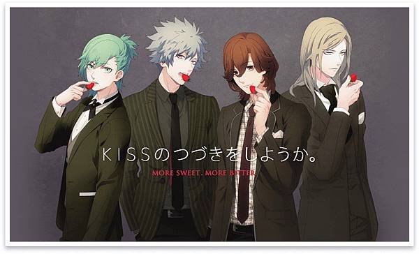 QUARTET NIGHT