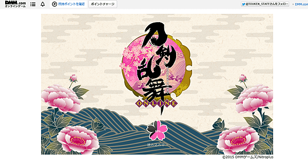 教學8