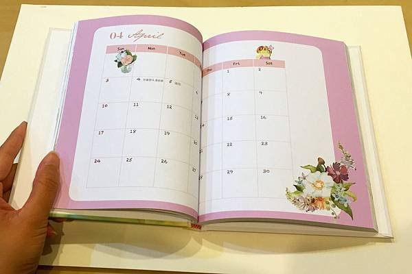 2015-11-28 00.08.34.jpg