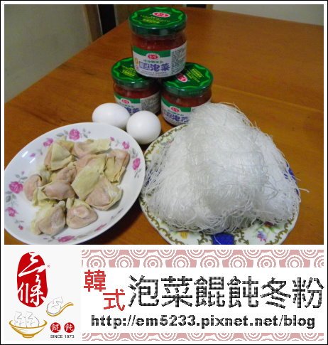 IMGP0072.JPG