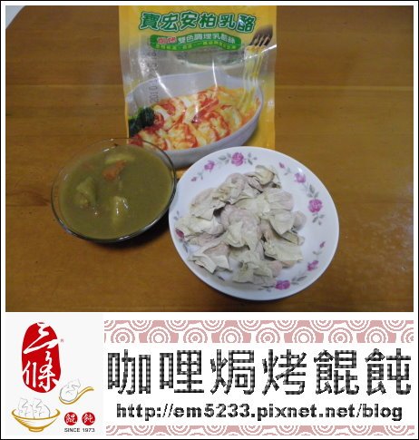 IMGP0019.JPG
