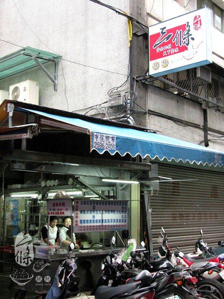 DSCN8837-f-low.jpg