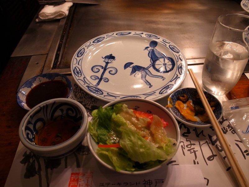 R0021575.JPG