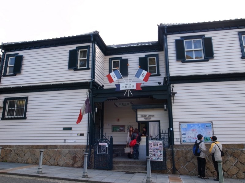 R0021588.JPG