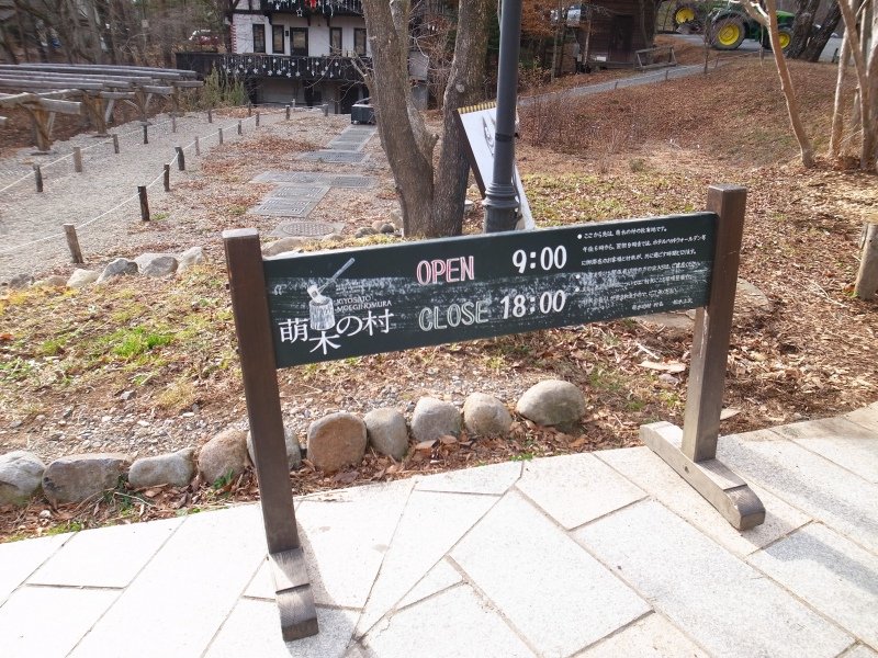 R0030433.JPG