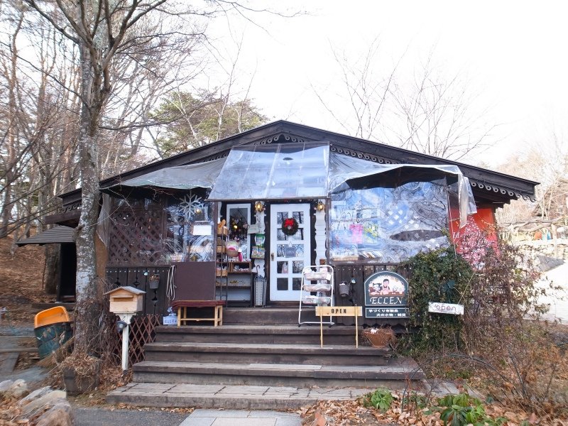 R0030452.JPG