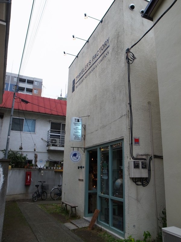 R0030736.JPG