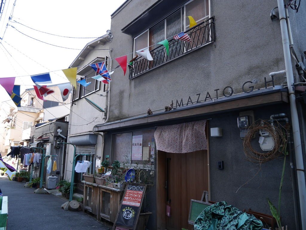 P1050857