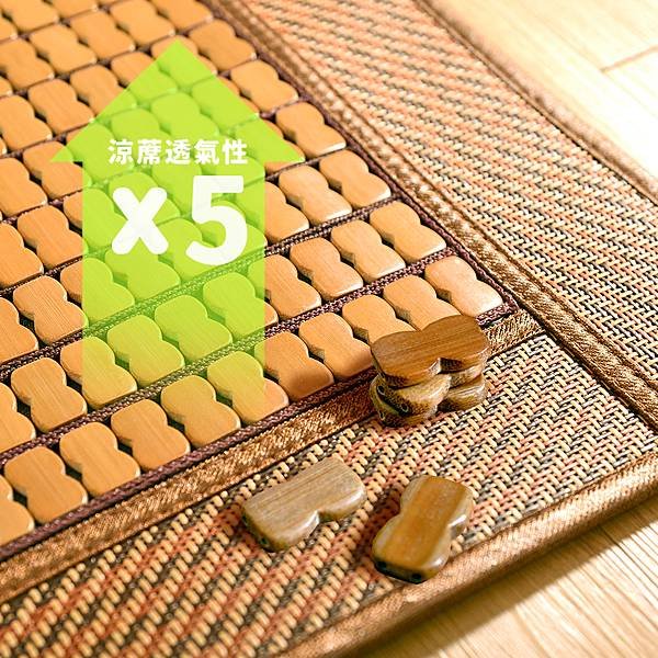 1000-麻將涼蓆2.jpg