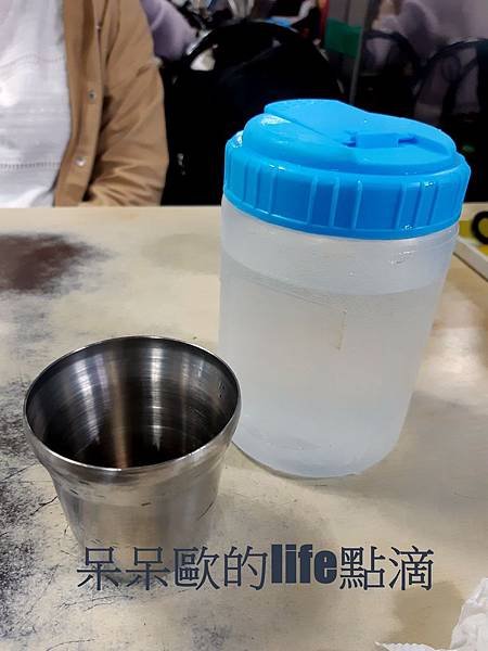 20190430_190944.jpg