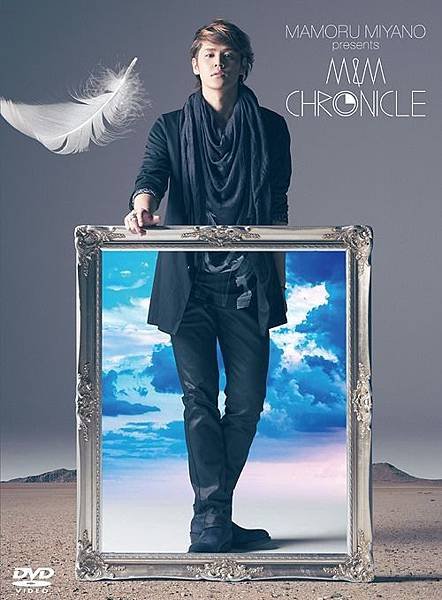 MAMORU MIYANO presents M&amp;M CHRONICLE.JPG