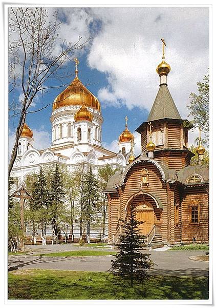 Moscow Cathedral.jpg