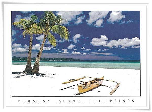 Boracay island.jpg