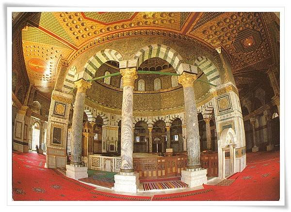 The Dome of Rock.jpg