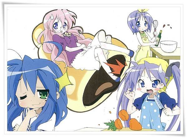 lucky star.jpg