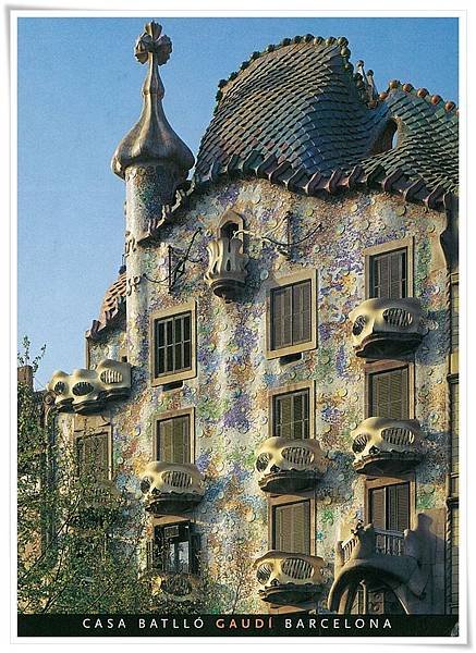 gaudi