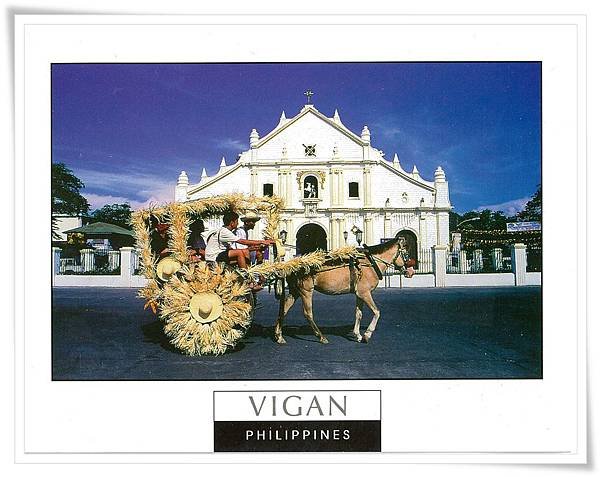 vigan