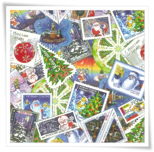 christams stamps