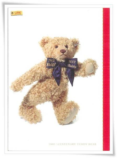 2002 Centenary Teddy