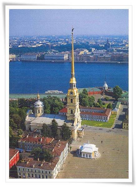 the peter and paul fortress.jpg