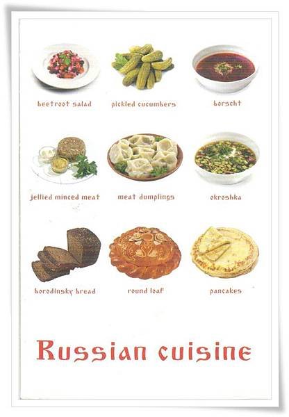 russian cuisine.jpg