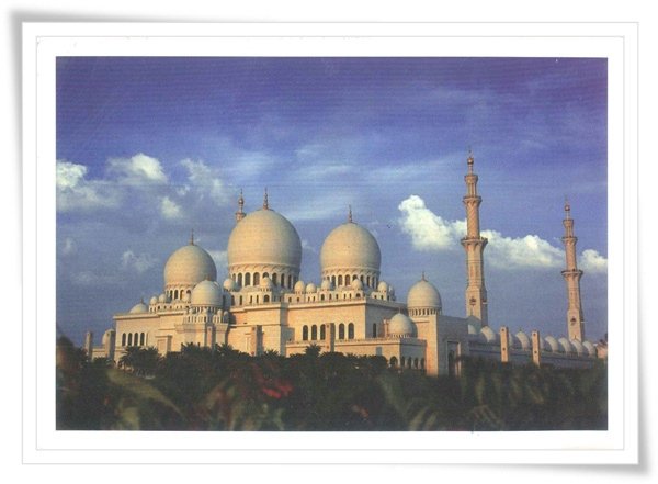 sheikh zayed bin sultanal nahyan grand mosque.jpg