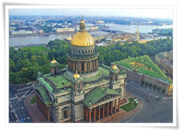 st isaac&apos;s cathedral.jpg