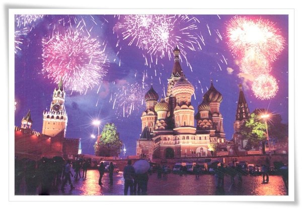 moscow russia firework.jpg