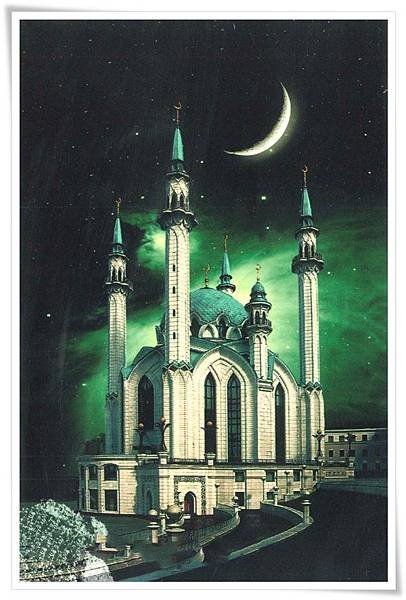 ru_mosque.jpg