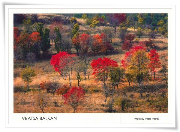 vratsa balkan