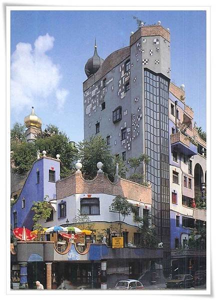 wien vienna hundertwasser.jpg